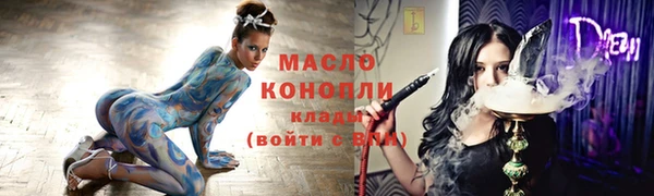 mdpv Костерёво