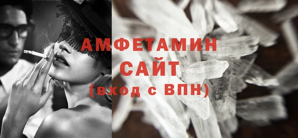 герыч Козельск