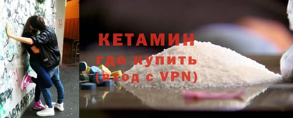 mdpv Костерёво