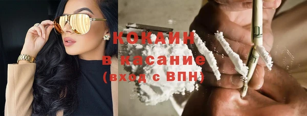 герыч Козельск