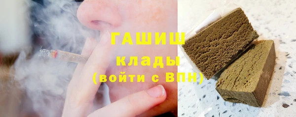 герыч Козельск