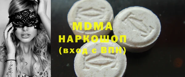 герыч Козельск