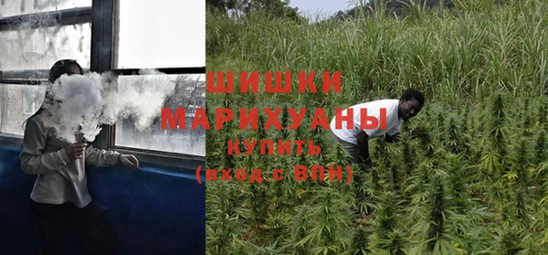 мяу мяу кристалл Кодинск