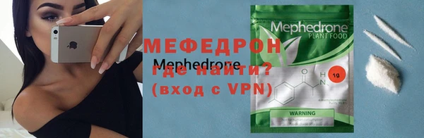 герыч Козельск