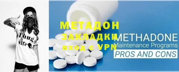 mdpv Костерёво