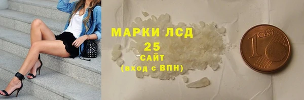 гидра Козловка