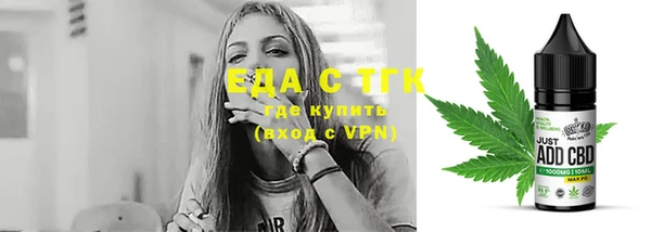гидра Козловка