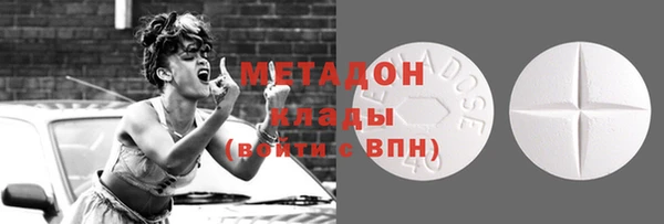 гидра Козловка