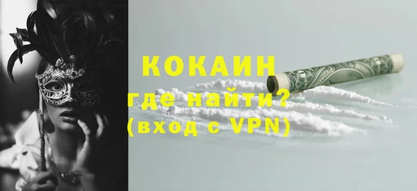 герыч Козельск