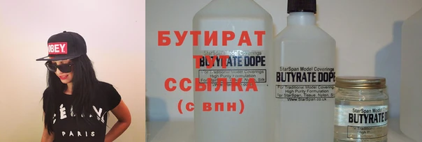 герыч Козельск