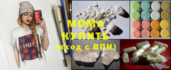 круглые Корсаков
