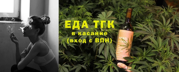 герыч Козельск