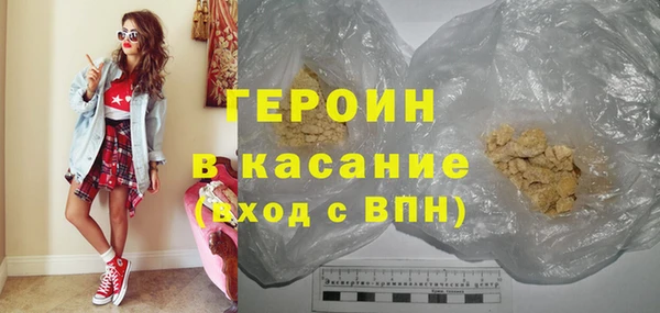 круглые Корсаков