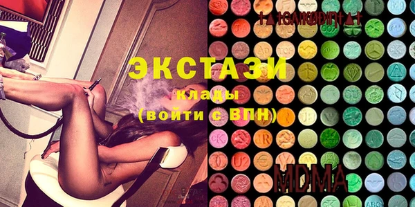 гидра Козловка
