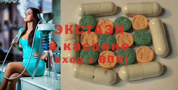 круглые Корсаков
