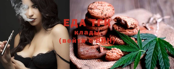 гидра Козловка