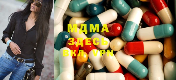 гидра Козловка